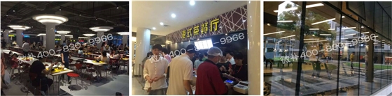 阿里成功的秘訣——與國際接軌，讓戰略落地，每天拼命干的員工！