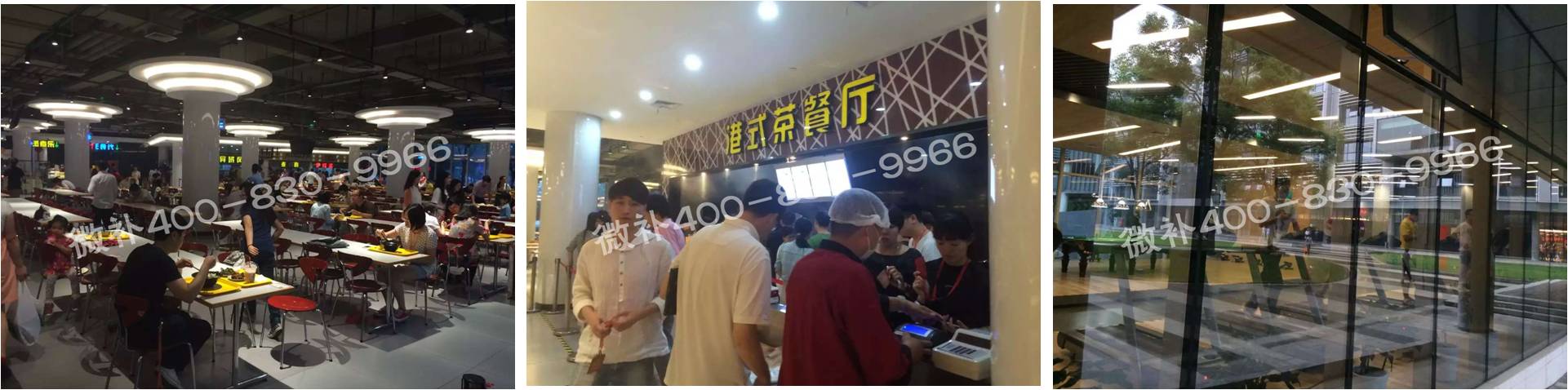 阿里成功的秘訣——與國際接軌，讓戰略落地，每天拼命干的員工！